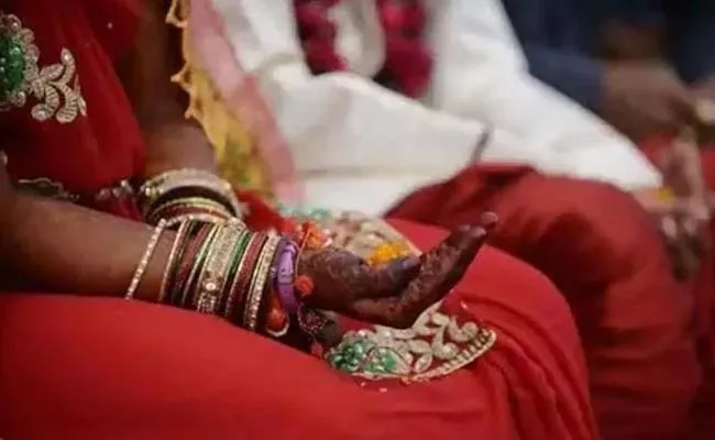 Sister Wedded With Brother For Cash Scheme In Up - Sakshi