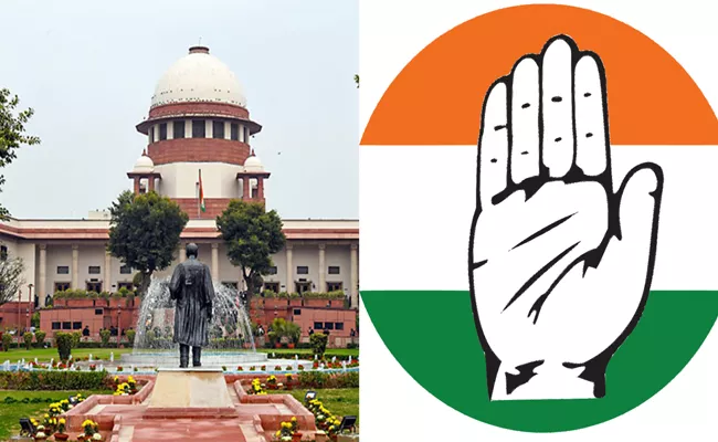 Supreme Court Refuses To Stay Disqualification Of Rebel Congress MLAs - Sakshi