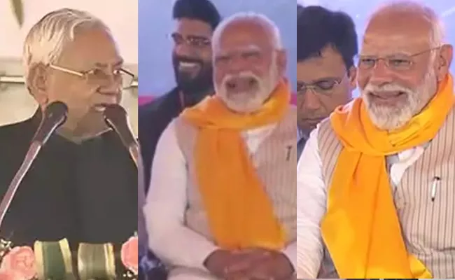 Nitish Kumar Says wont Stray Promise To PM on Stage Bihar - Sakshi