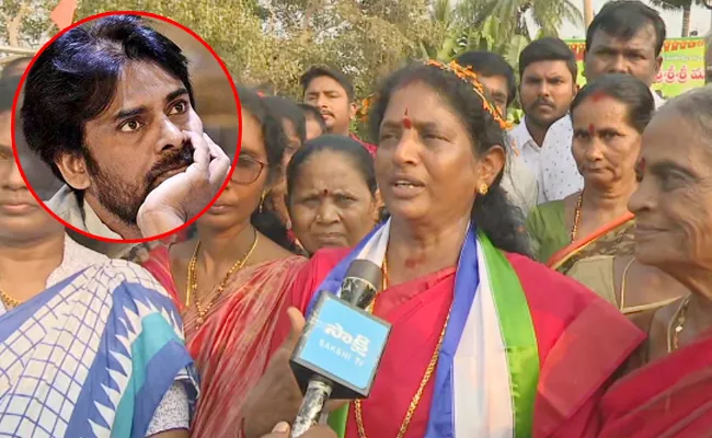 Pithapuram Clash: Vanga Geetha Satires On Pawan Kalyan - Sakshi