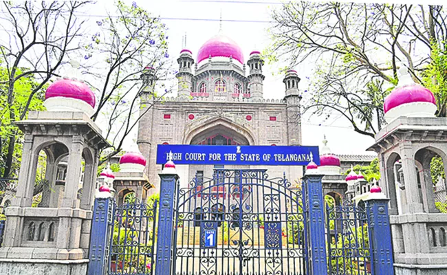 Telangana High Court Issues Notice To 6 MLAs - Sakshi