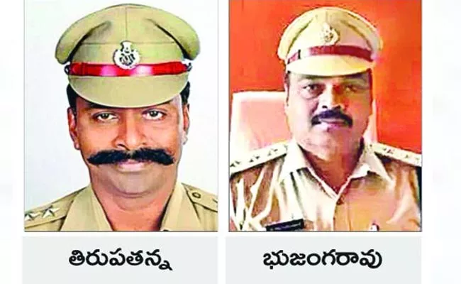 Bhujanga Rao And Tirupatanna Arrest In Phone Tapping Case - Sakshi