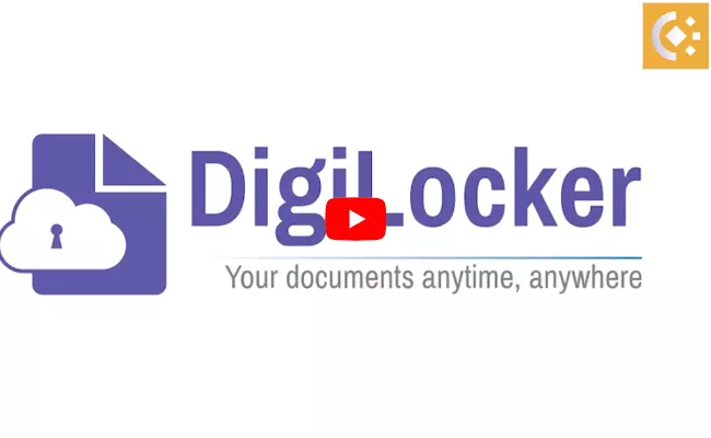 How to Use Digilocker APP In Telugu