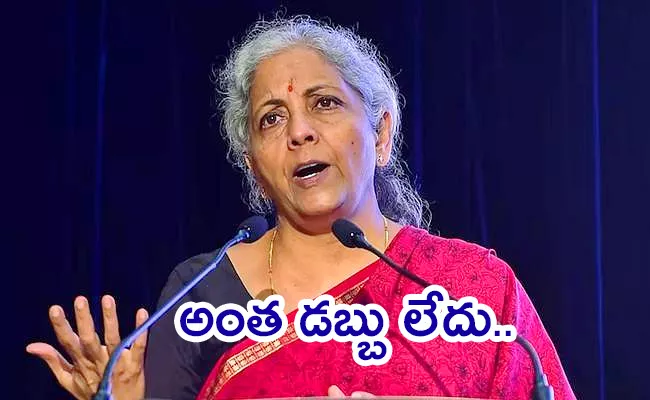 Nirmala Sitharaman Did Not Contest Lok Sabha Elections 2024 - Sakshi