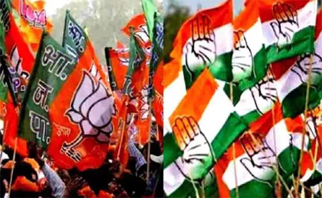 Maharashtra Politics Will See Triangular Contest - Sakshi