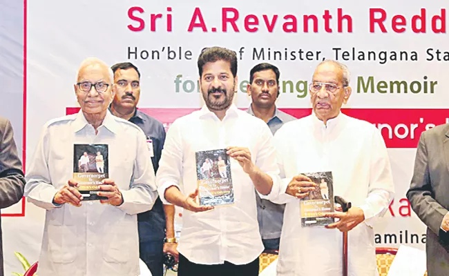 CM Revanth Reddy at the book launch - Sakshi