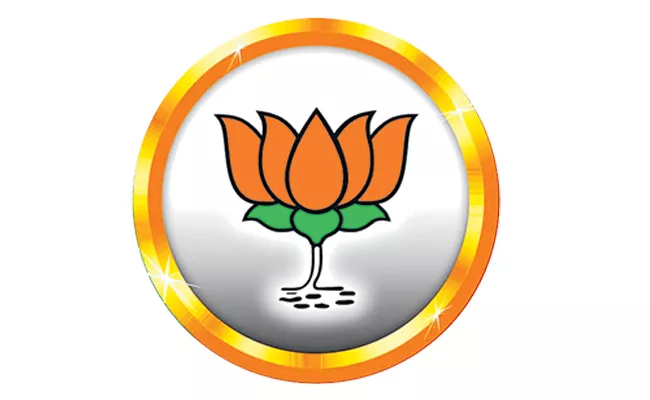 List of BJP Candidates for Hastina - Sakshi
