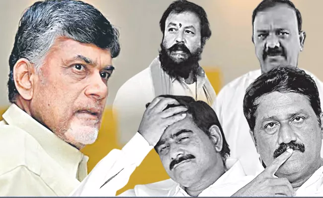 Senior TDP leaders in Babus use and throw list - Sakshi