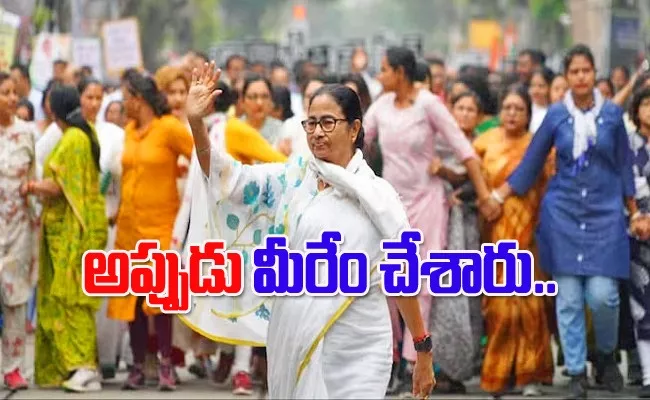 Mamata Banerjee Marches With Sandeshkhali Womens - Sakshi