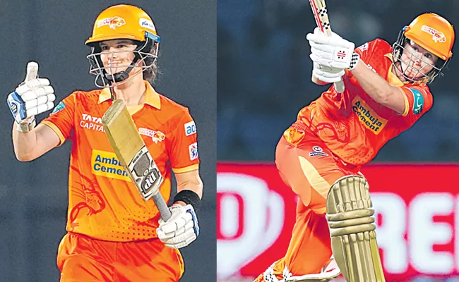 First win in the account of Gujarat Giants team - Sakshi