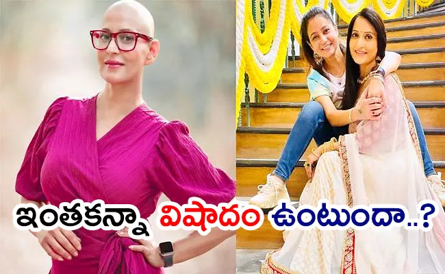 Actor Dolly Sohi Passes Away, Actor Suffered From Cervical Cancer - Sakshi