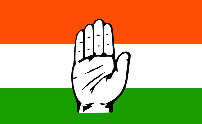 Congress first list with 10 people - Sakshi