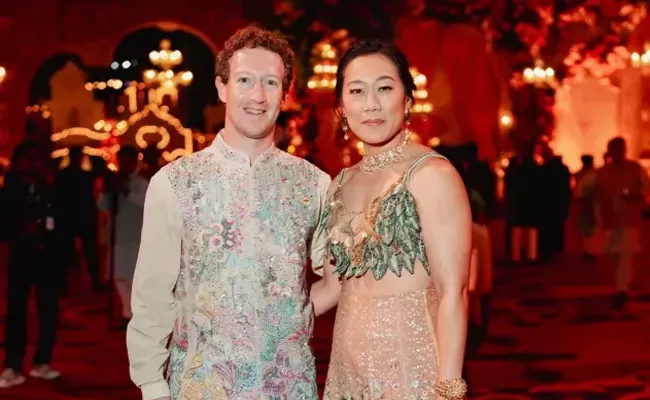 Anant Radhika Merchant Mark Zuckerberg Wife Lost Her Pendant check what Netizen Says - Sakshi