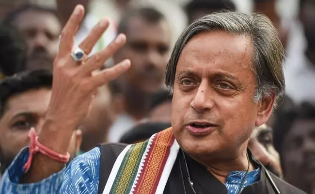 Shashi Tharoor To Contest Lok Sabha Polls From Thiruvananthapuram Against Rajeev Chandrasekhar - Sakshi