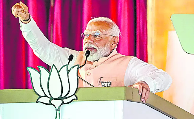 PM Modi launches scathing attack on opposition INDIA alliance - Sakshi