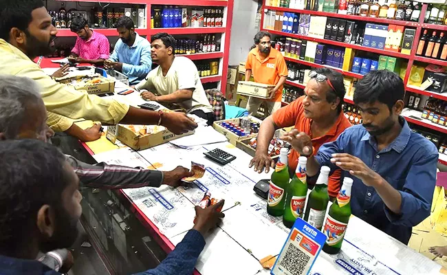 Branded beers are not available in wine shops in hyderabad - Sakshi