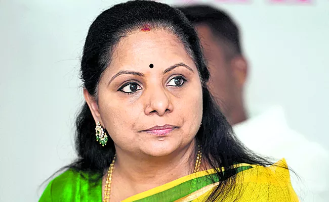 Kavitha CBI investigation case postponed to 26 - Sakshi