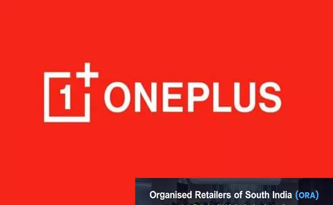 OnePlus device sales to STOP Says South Indian Organised Retailers Association - Sakshi
