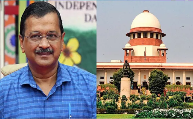 Supreme Court to hear Arvind Kejriwal Plea On April 15 - Sakshi