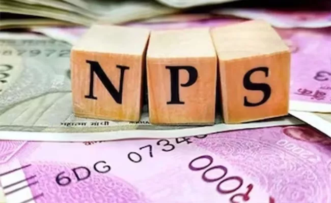 Aadhaar Authentication Must For NPS Login - Sakshi