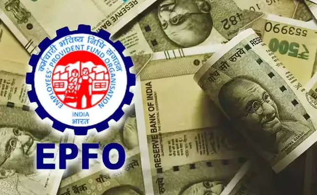 EPF rule change Now can withdraw upto rs 1 lakh - Sakshi