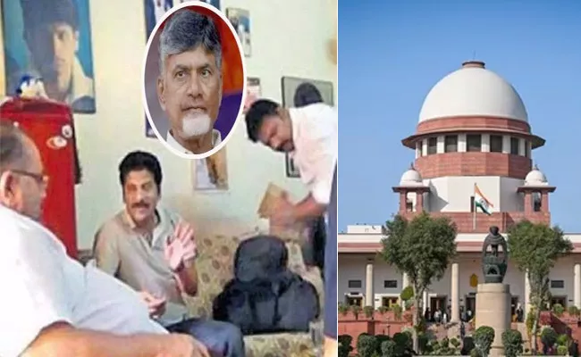 Note For Vote Case Hearing In Supreme Court On April 18th - Sakshi
