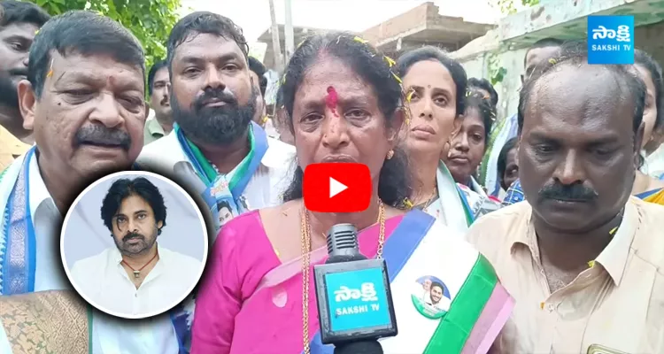 Vanga Geetha Election Campaign In Pithapuram