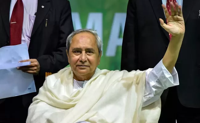 Odisha CM Naveen Patnaik to contest from two assembly segments - Sakshi