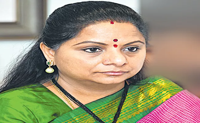 BRS Leader Kavitha Comments On Enforcement Directorate - Sakshi
