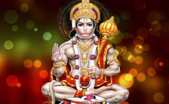 Hanuman Jayanti 2024: History And Significance - Sakshi