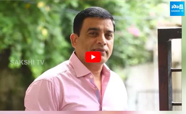 Ram Charans Fans Are Angry With Dil Raju