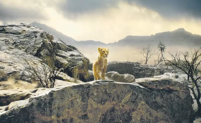 Mufasa: The Lion King First Look Released - Sakshi