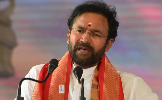  Kishan Reddy demand on the phone tapping case - Sakshi