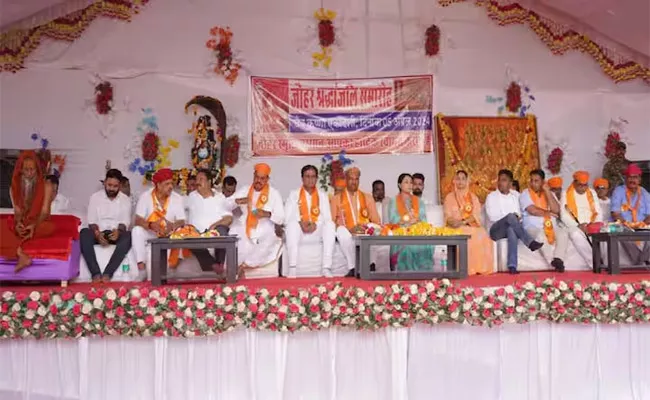 Congress BJP Leaders in Johar Shradhanjali - Sakshi