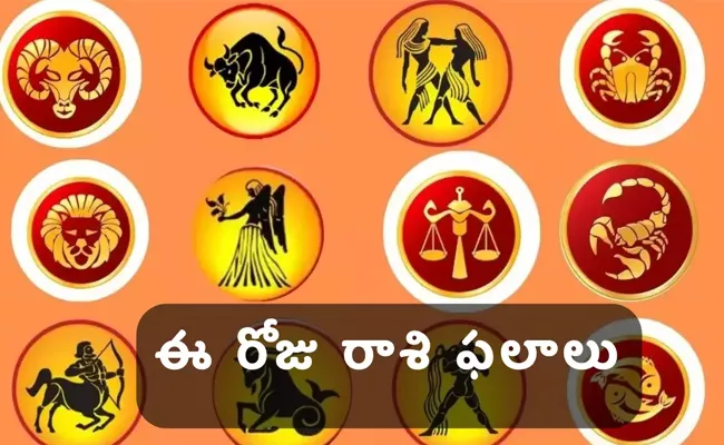 Daily Horoscope: Rashi Phalalu On April 8th 2024 In Telugu - Sakshi