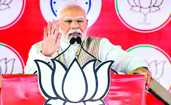 Congress and problems are like twin brothers says PM Modi