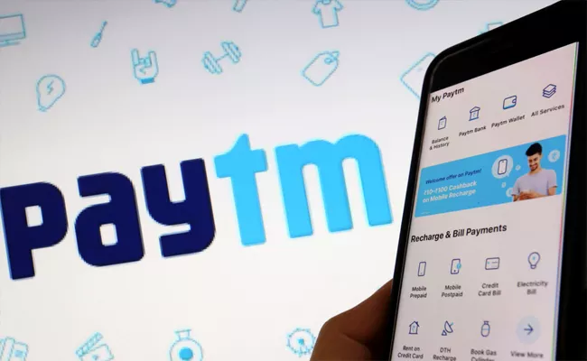 Paytm UPI Payments come up with new strategy