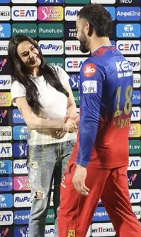 Preity Zinta Staring At Kohli is Cute: Fans Reacts After RCB Beat PBKS Goes Viral
