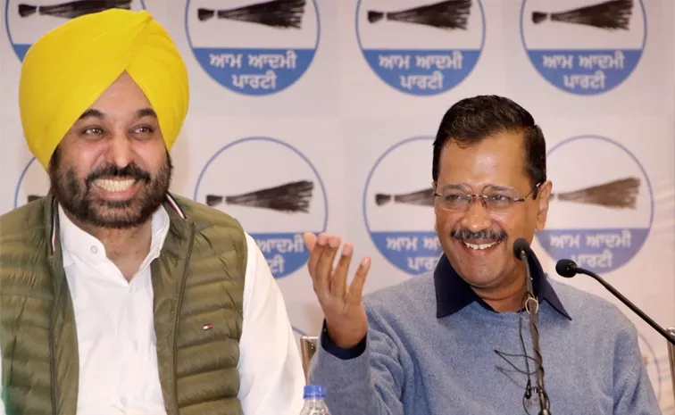 Aap Will Be Part Central Government After June 4th Said Bhagwant Mann
