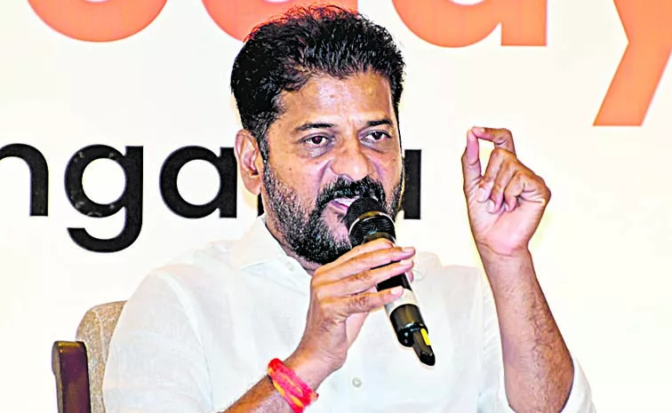 CM Revanth Reddy Election Campaign In Telangana