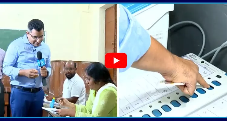 Step By Step Process Of How To Cast Your Vote In Polling Booth