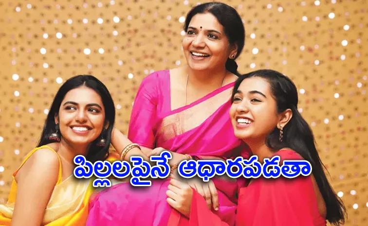 Jeevitha Rajasekhar: I want to be the First Person to Help my daughters