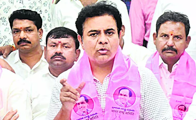 KTR comments on Congress and BJP