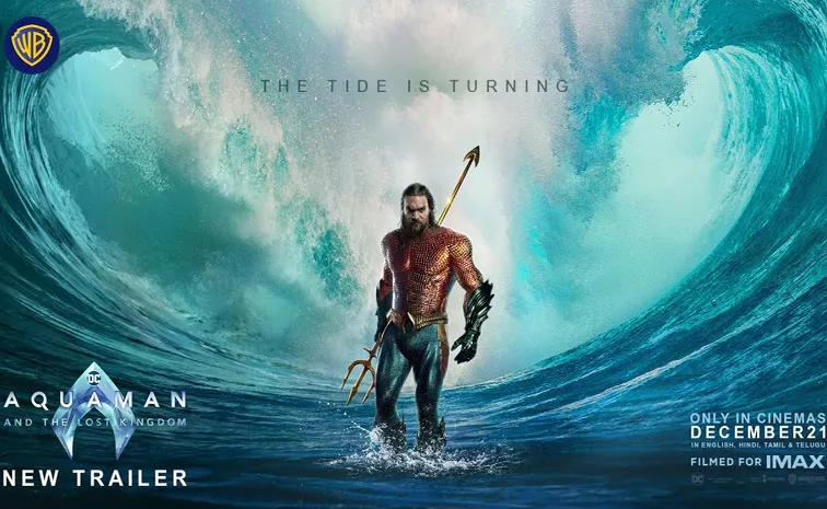 Aquaman And The Lost Kingdom Streaming Now In OTT