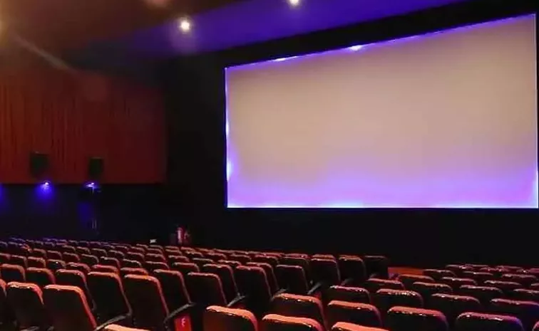 Single Movie Theaters Temporarily Closed Now