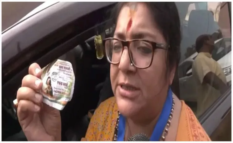 Agent In Hooghly Campaigns For TMC; BJP MP Locket Chatterjee Caught