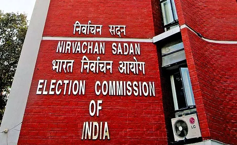 EC Gives Permission To Telangana Formation Day Celebrations