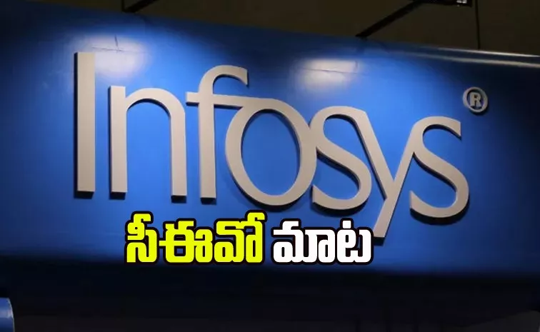 No job cuts at Infosys, CEO Salil Parekh
