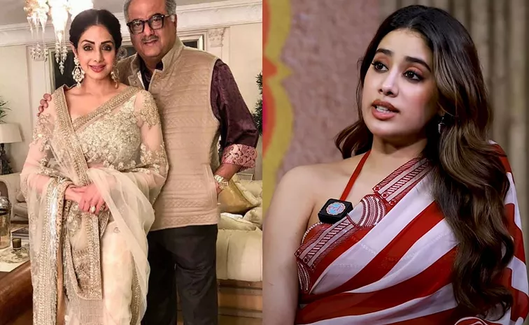 Janhvi Kapoor Reveals Her Parents Boney Kapoor And Sridevi Secrets
