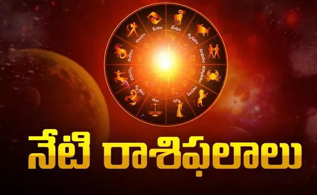Horoscope Today: Rasi Phalalu On 26-05-2024 In Telugu